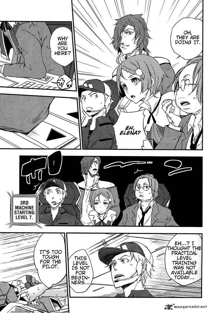 Eureka Seven AO - Save A Prayer Chapter 2 page 23