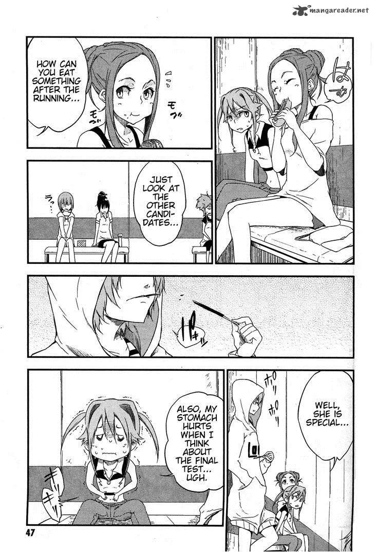 Eureka Seven AO - Save A Prayer Chapter 2 page 6