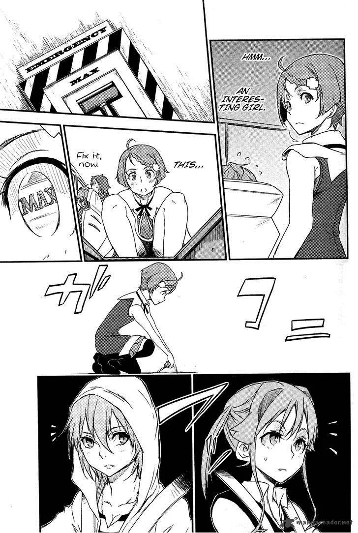 Eureka Seven AO - Save A Prayer Chapter 2 page 25