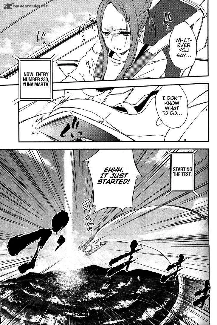 Eureka Seven AO - Save A Prayer Chapter 2 page 21