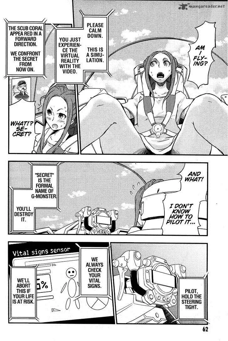 Eureka Seven AO - Save A Prayer Chapter 2 page 20