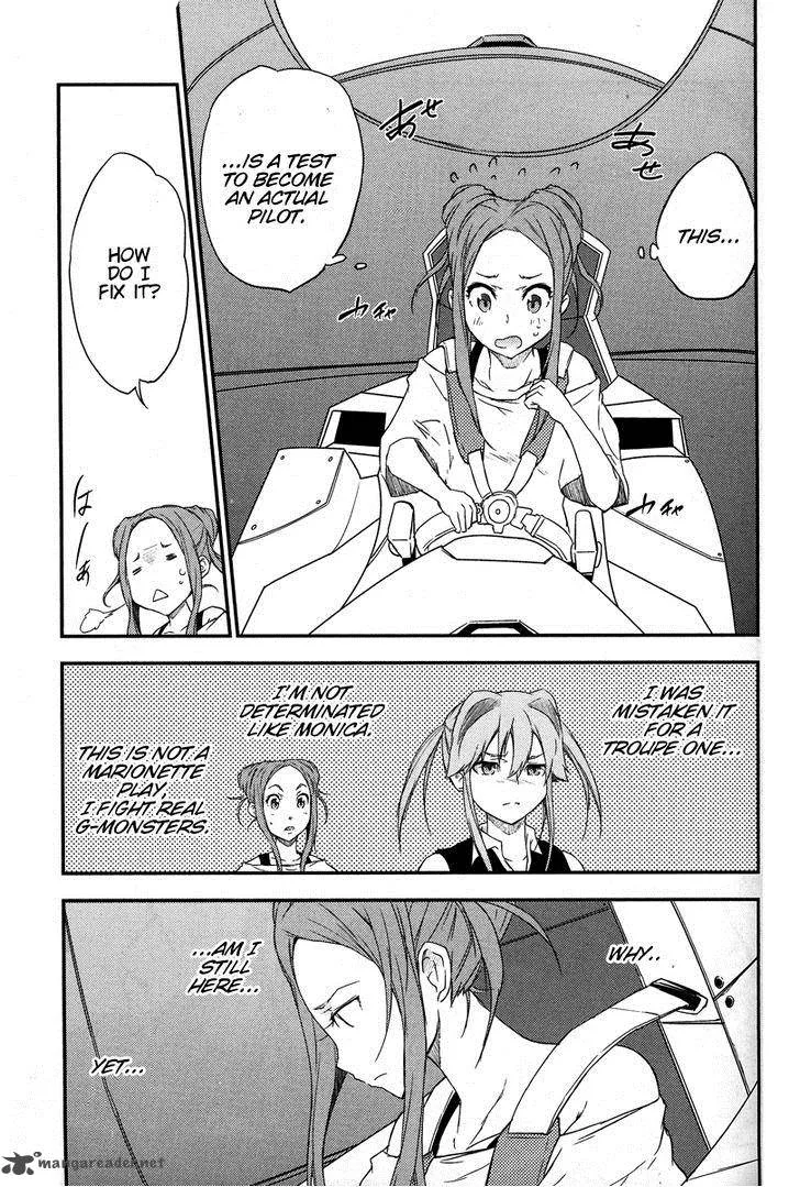 Eureka Seven AO - Save A Prayer Chapter 2 page 17