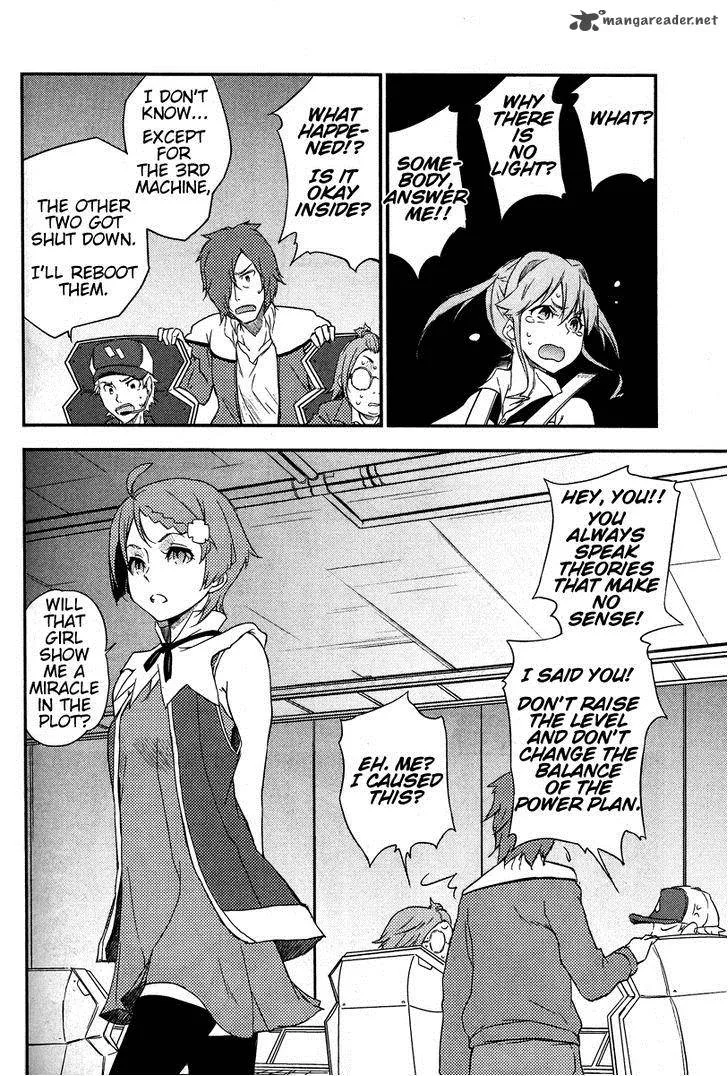 Eureka Seven AO - Save A Prayer Chapter 2 page 26