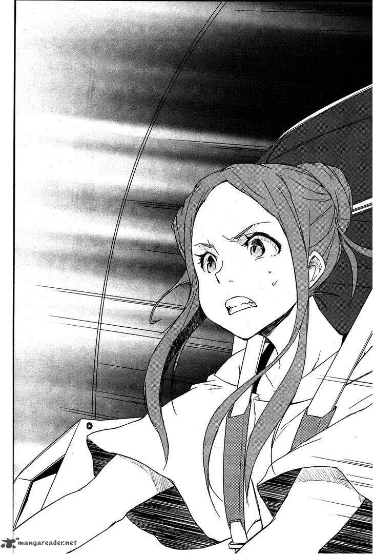 Eureka Seven AO - Save A Prayer Chapter 2 page 30