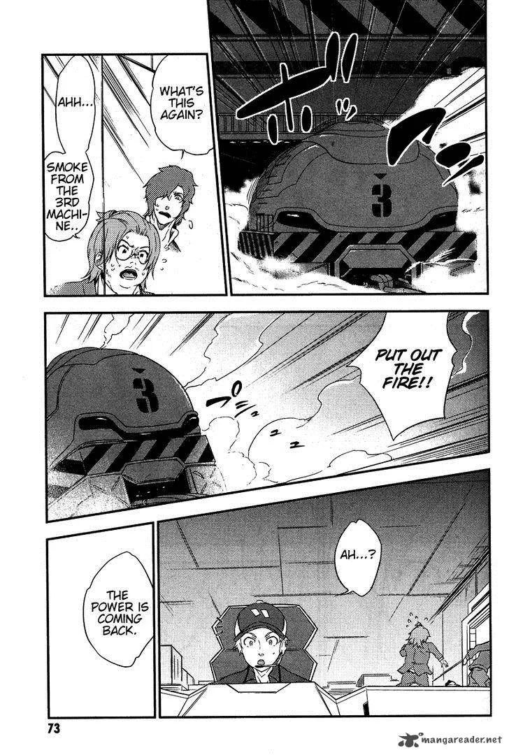 Eureka Seven AO - Save A Prayer Chapter 2 page 31