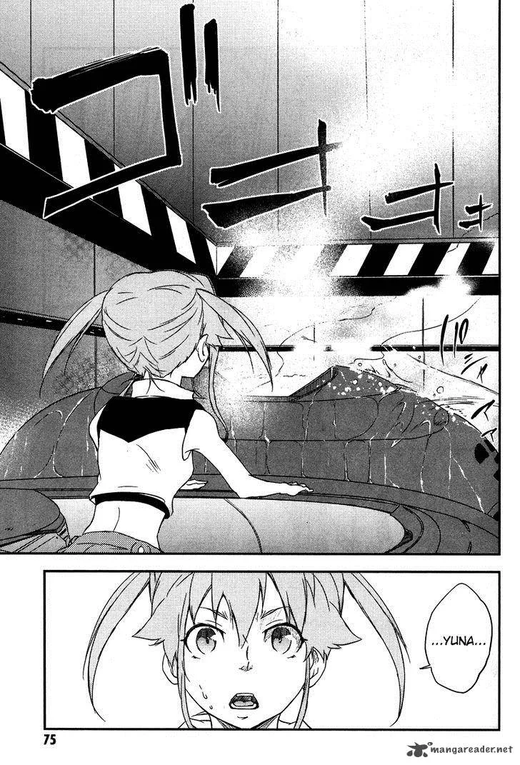 Eureka Seven AO - Save A Prayer Chapter 2 page 33
