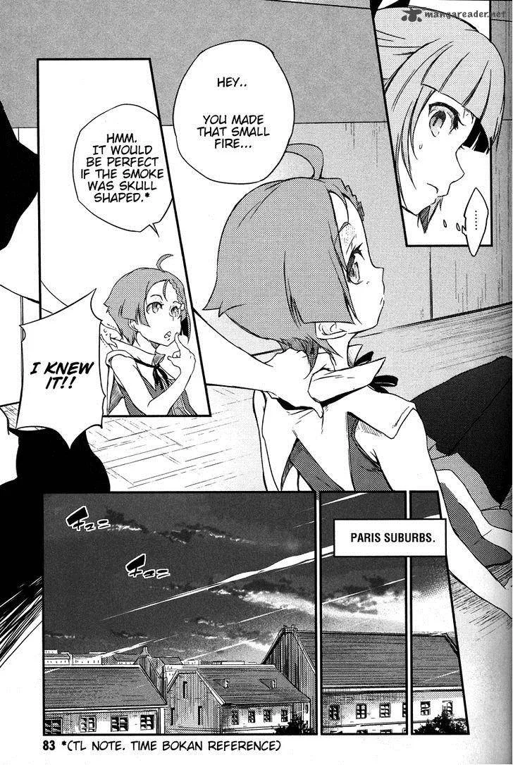 Eureka Seven AO - Save A Prayer Chapter 2 page 40