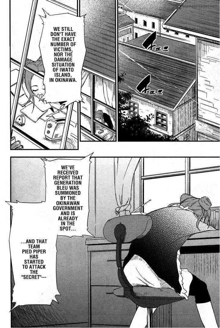 Eureka Seven AO - Save A Prayer Chapter 2 page 42