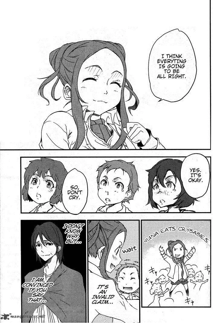 Eureka Seven AO - Save A Prayer Chapter 3 page 10
