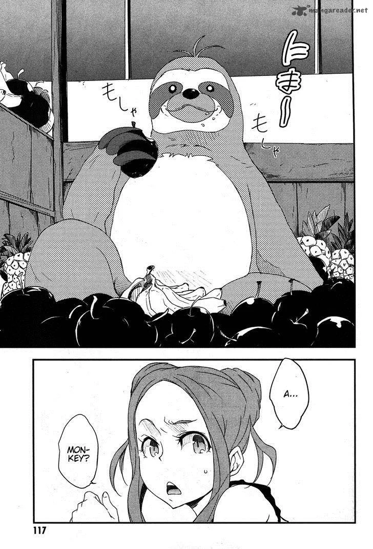 Eureka Seven AO - Save A Prayer Chapter 3 page 30