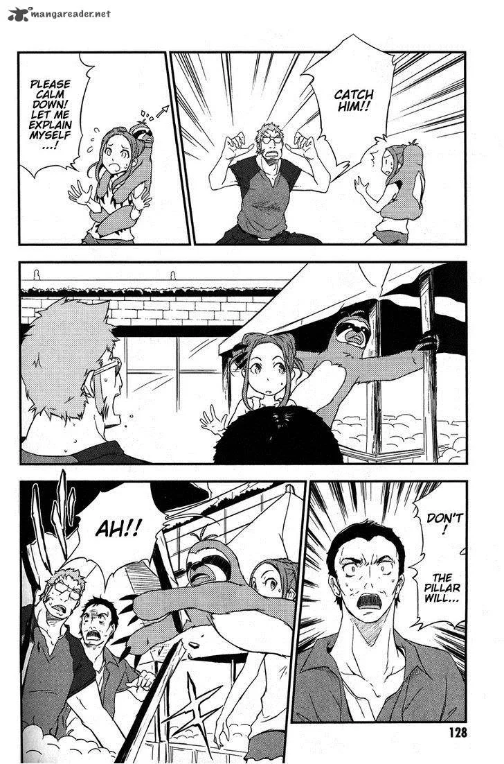 Eureka Seven AO - Save A Prayer Chapter 4 page 10