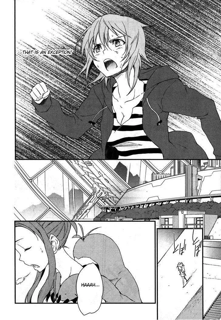 Eureka Seven AO - Save A Prayer Chapter 4 page 22