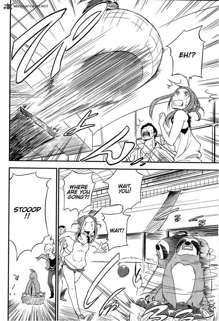 Eureka Seven AO - Save A Prayer Chapter 4 page 12