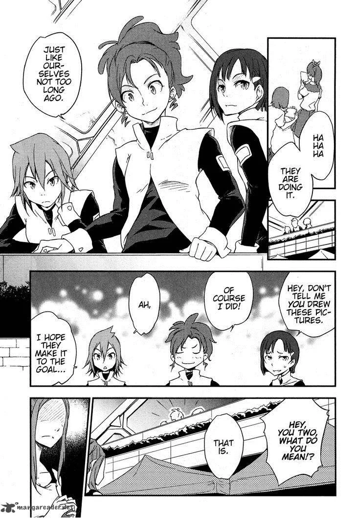 Eureka Seven AO - Save A Prayer Chapter 4 page 1