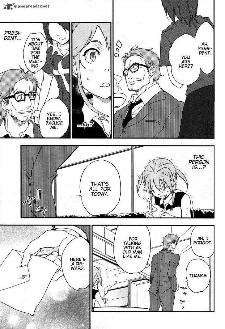 Eureka Seven AO - Save A Prayer Chapter 4 page 7