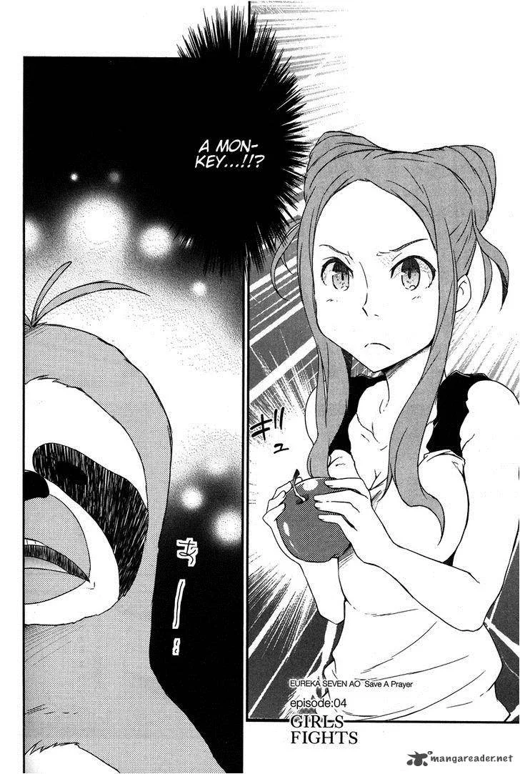 Eureka Seven AO - Save A Prayer Chapter 4 page 2