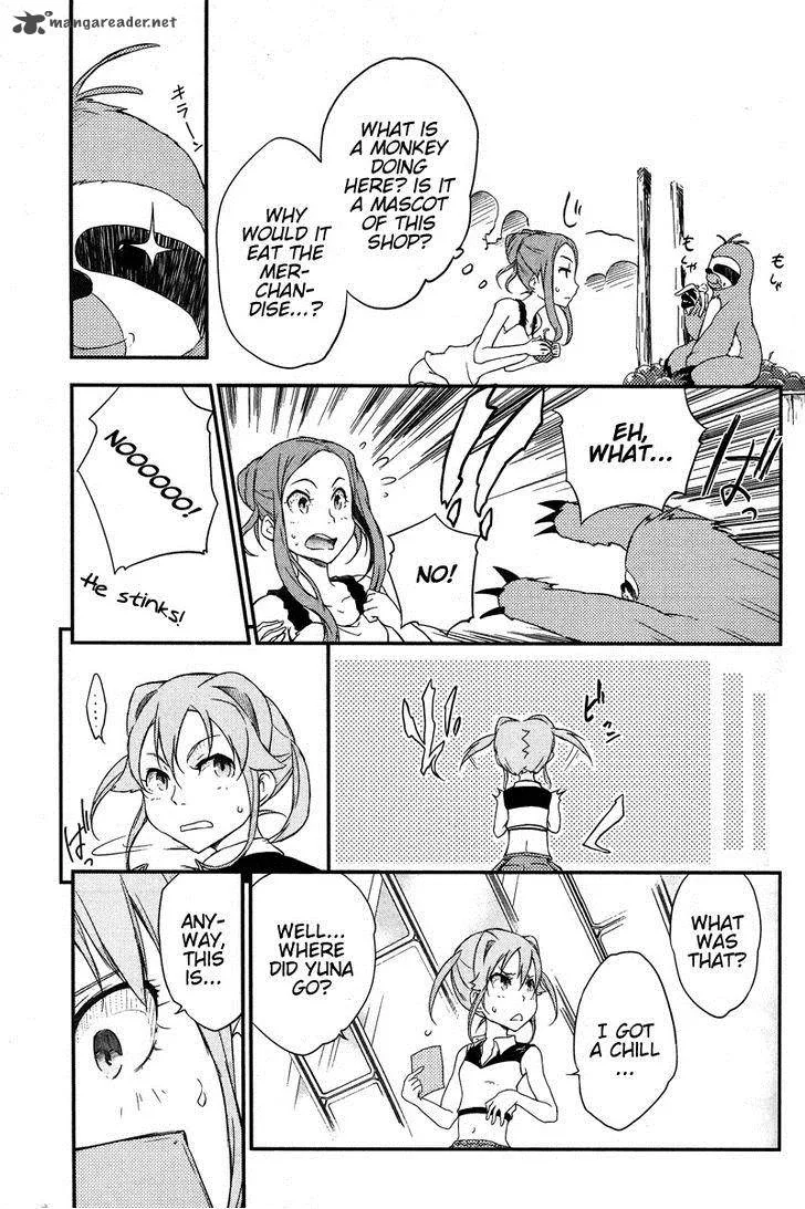 Eureka Seven AO - Save A Prayer Chapter 4 page 3