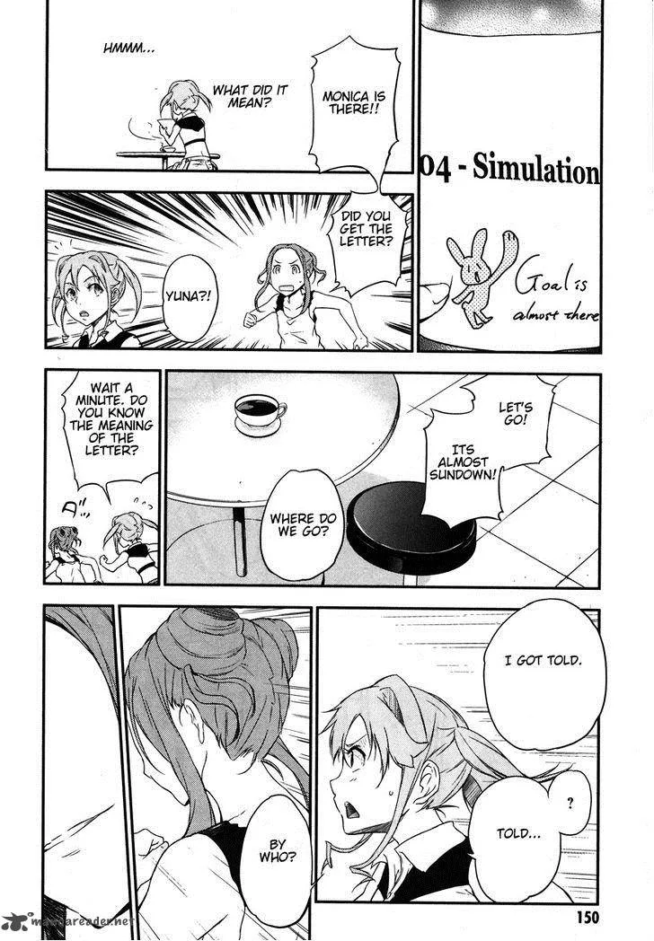 Eureka Seven AO - Save A Prayer Chapter 4 page 32
