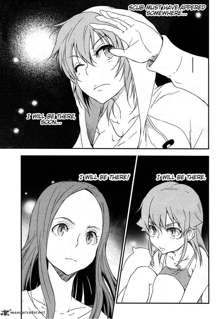 Eureka Seven AO - Save A Prayer Chapter 5 page 15