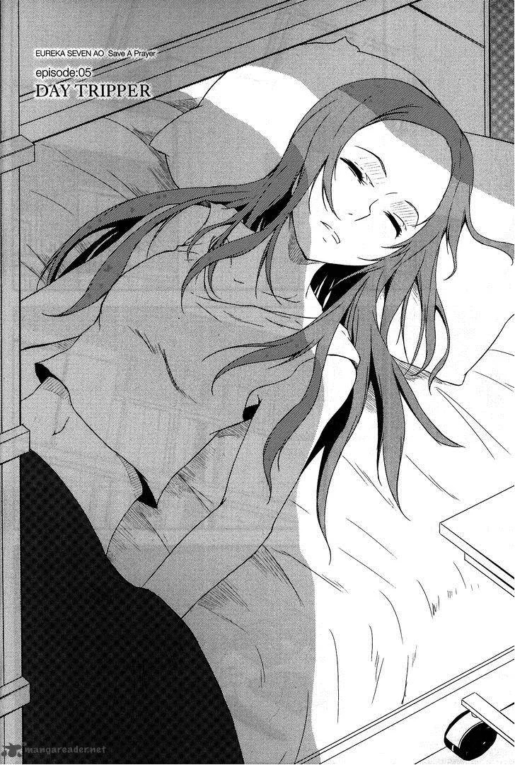 Eureka Seven AO - Save A Prayer Chapter 5 page 4