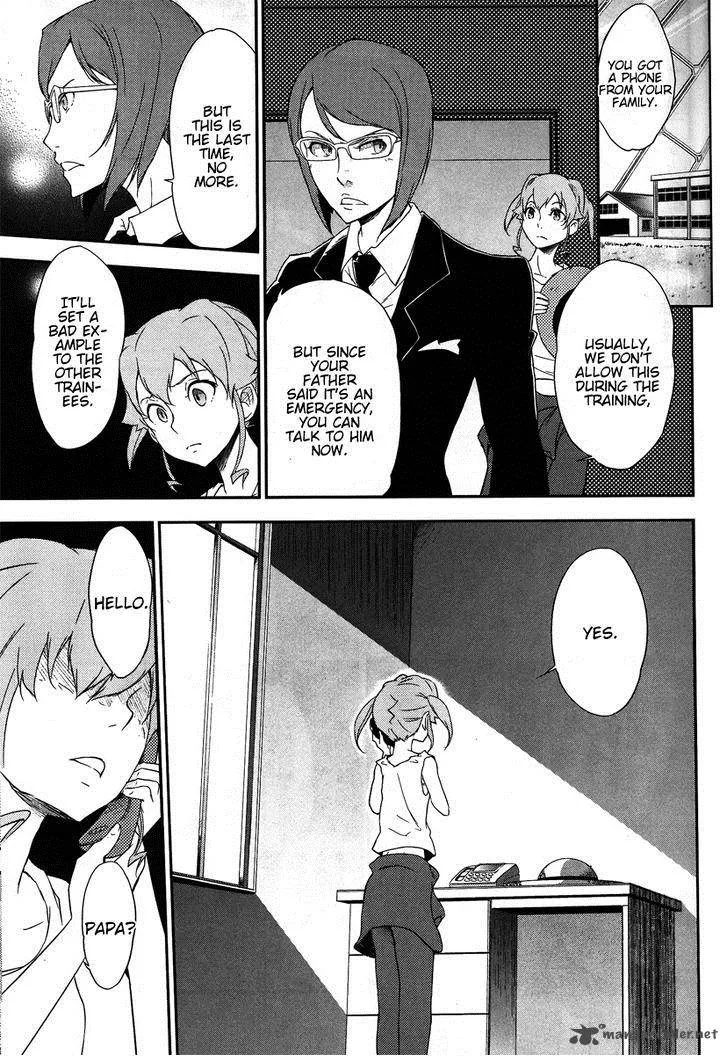Eureka Seven AO - Save A Prayer Chapter 6 page 6
