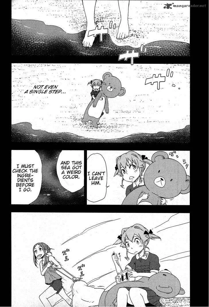 Eureka Seven AO - Save A Prayer Chapter 6 page 23