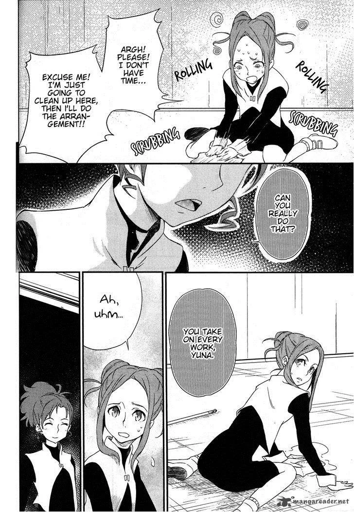 Eureka Seven AO - Save A Prayer Chapter 6 page 17