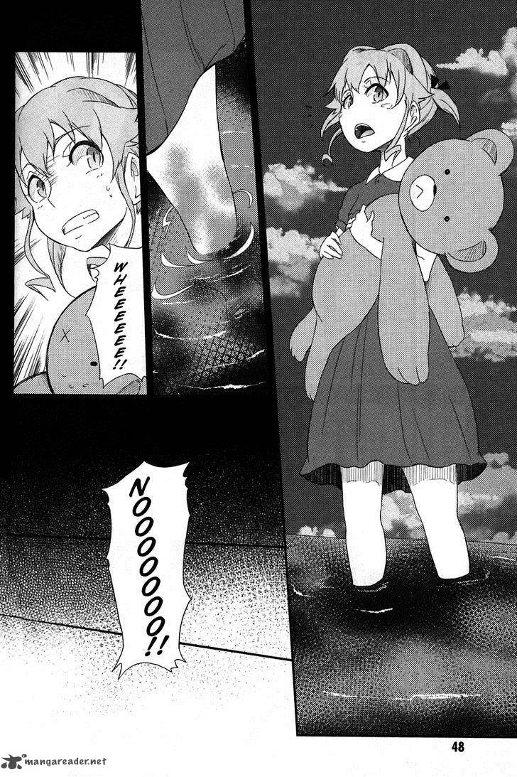 Eureka Seven AO - Save A Prayer Chapter 6 page 27