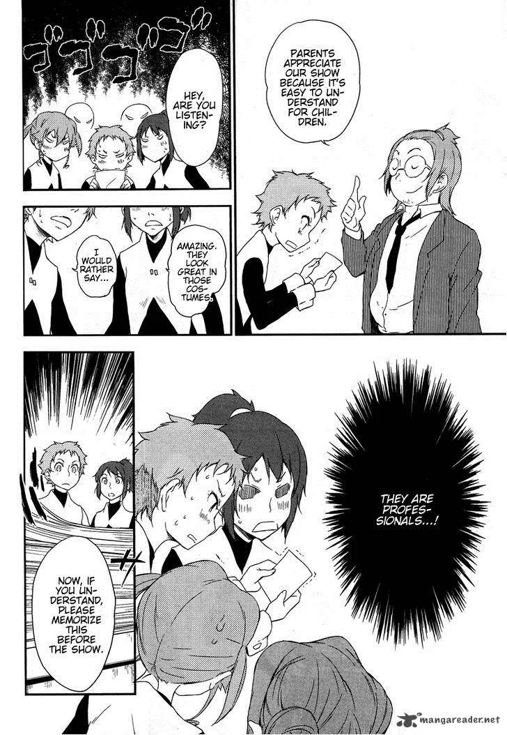 Eureka Seven AO - Save A Prayer Chapter 7 page 10
