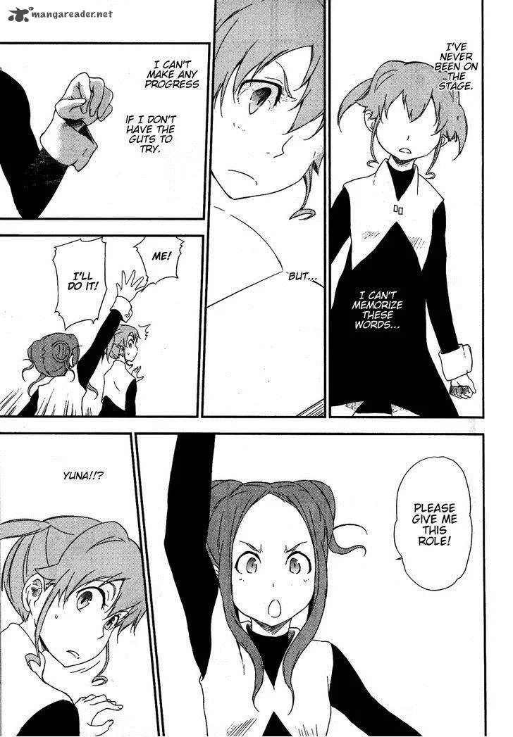 Eureka Seven AO - Save A Prayer Chapter 7 page 13
