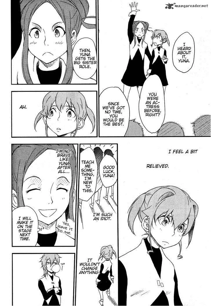 Eureka Seven AO - Save A Prayer Chapter 7 page 14