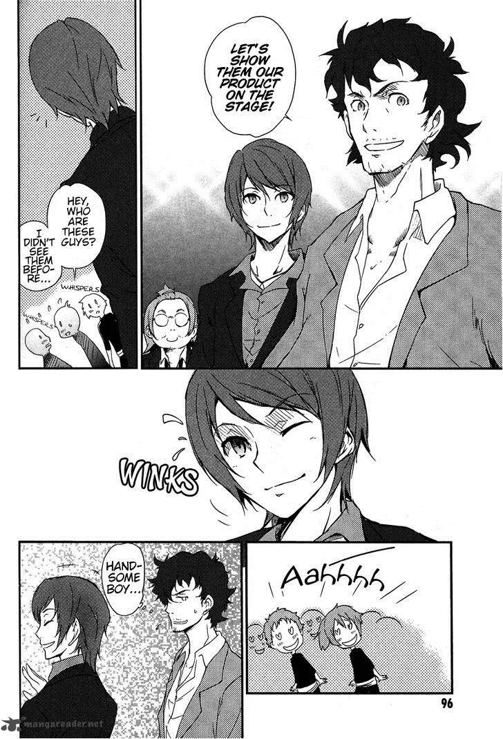 Eureka Seven AO - Save A Prayer Chapter 8 page 7