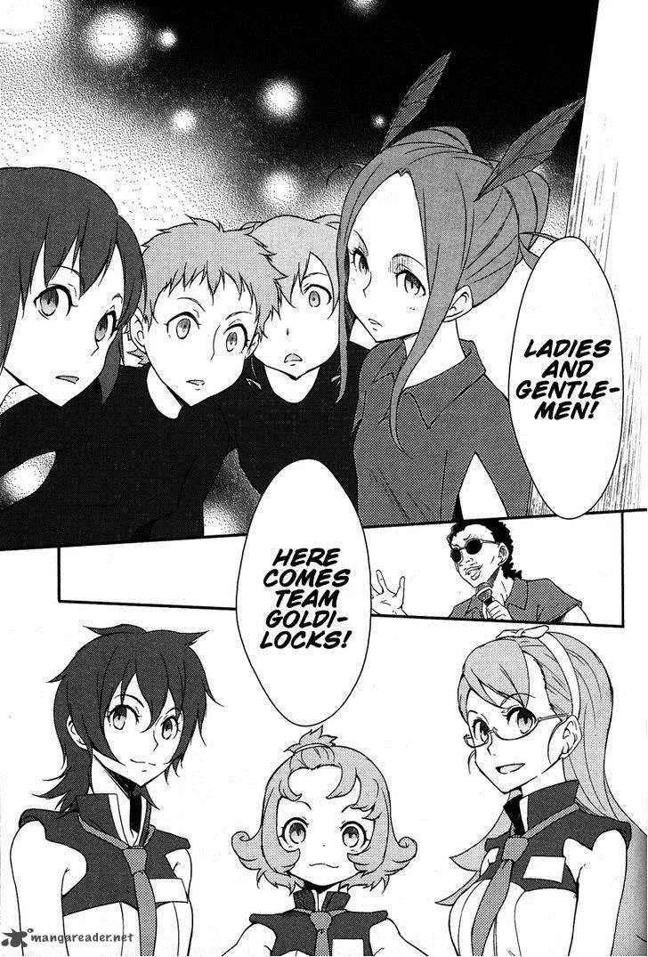 Eureka Seven AO - Save A Prayer Chapter 8 page 1