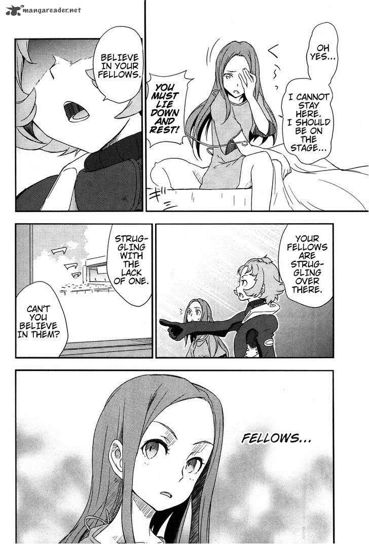 Eureka Seven AO - Save A Prayer Chapter 8 page 17