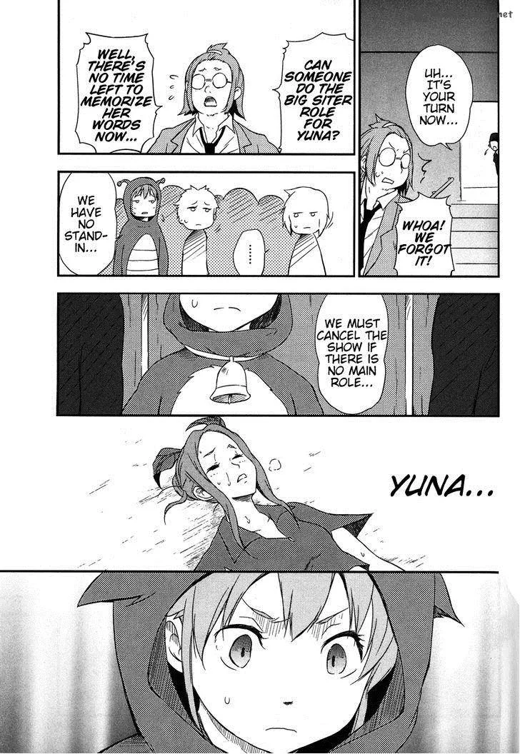 Eureka Seven AO - Save A Prayer Chapter 8 page 14