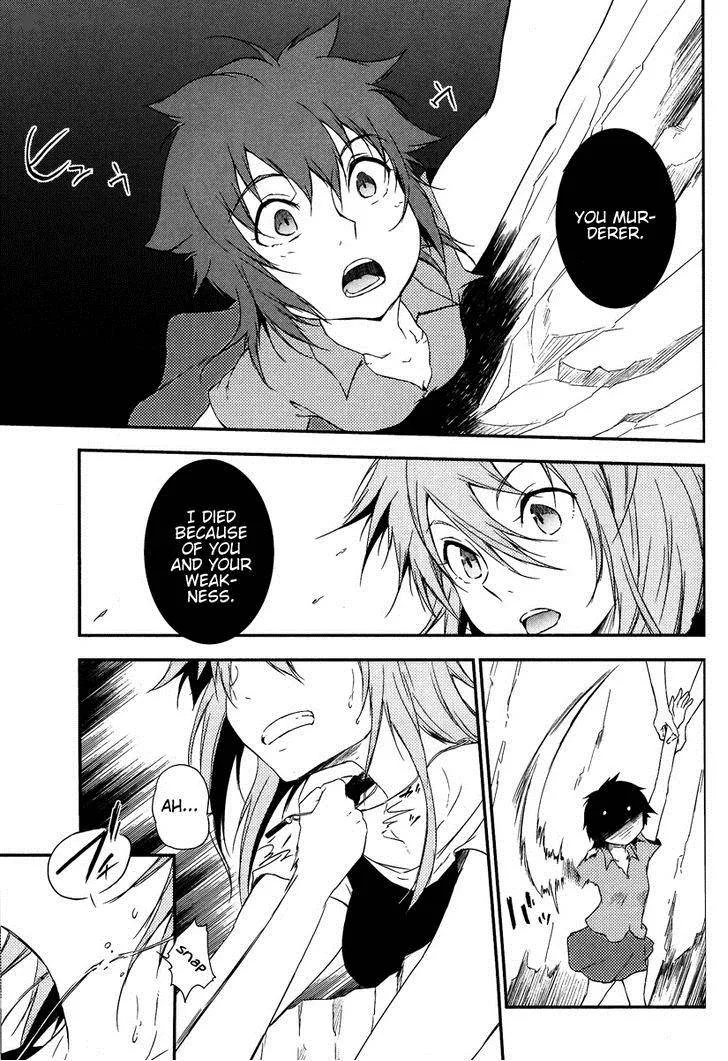 Eureka Seven AO - Save A Prayer Chapter 9 page 9
