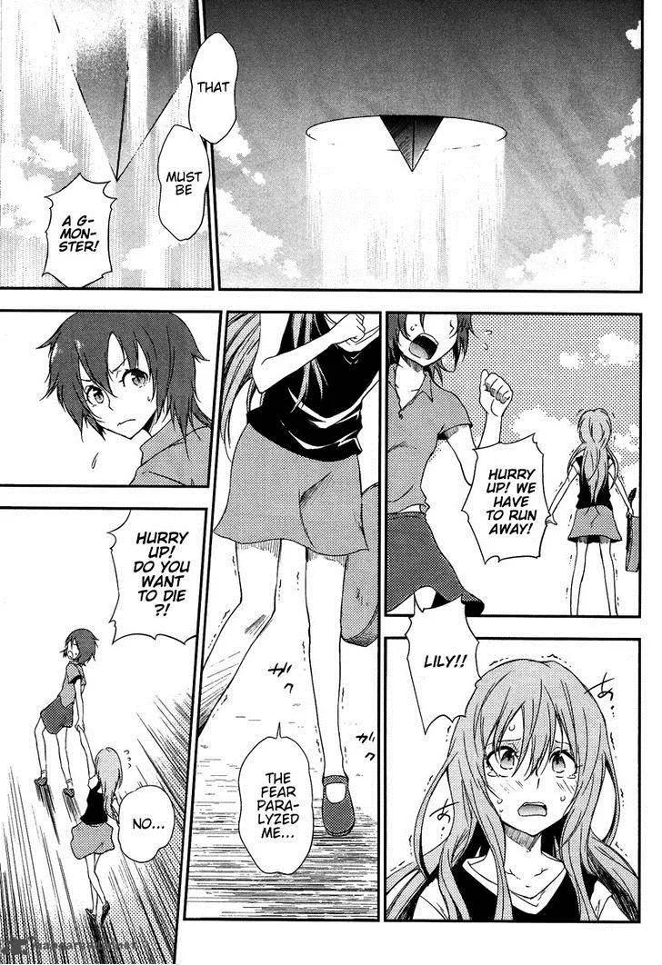 Eureka Seven AO - Save A Prayer Chapter 9 page 5