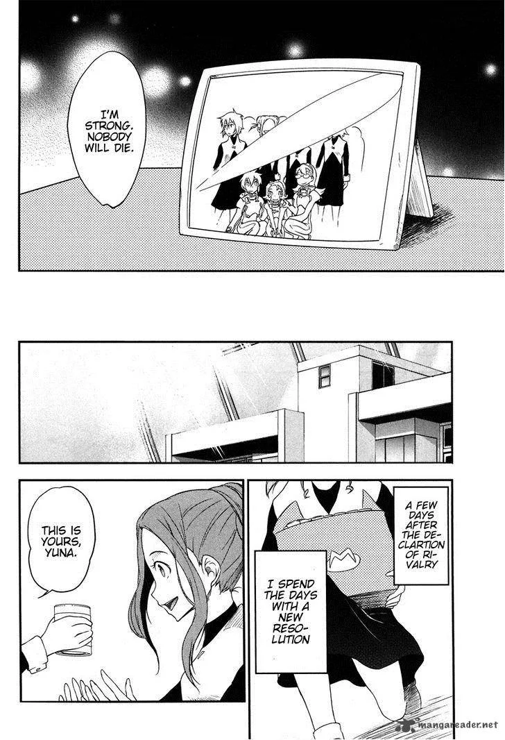 Eureka Seven AO - Save A Prayer Chapter 9 page 12