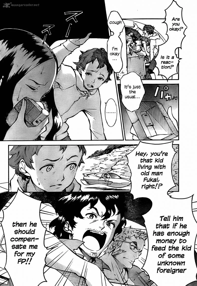 Eureka Seven Ao Chapter 1 page 14