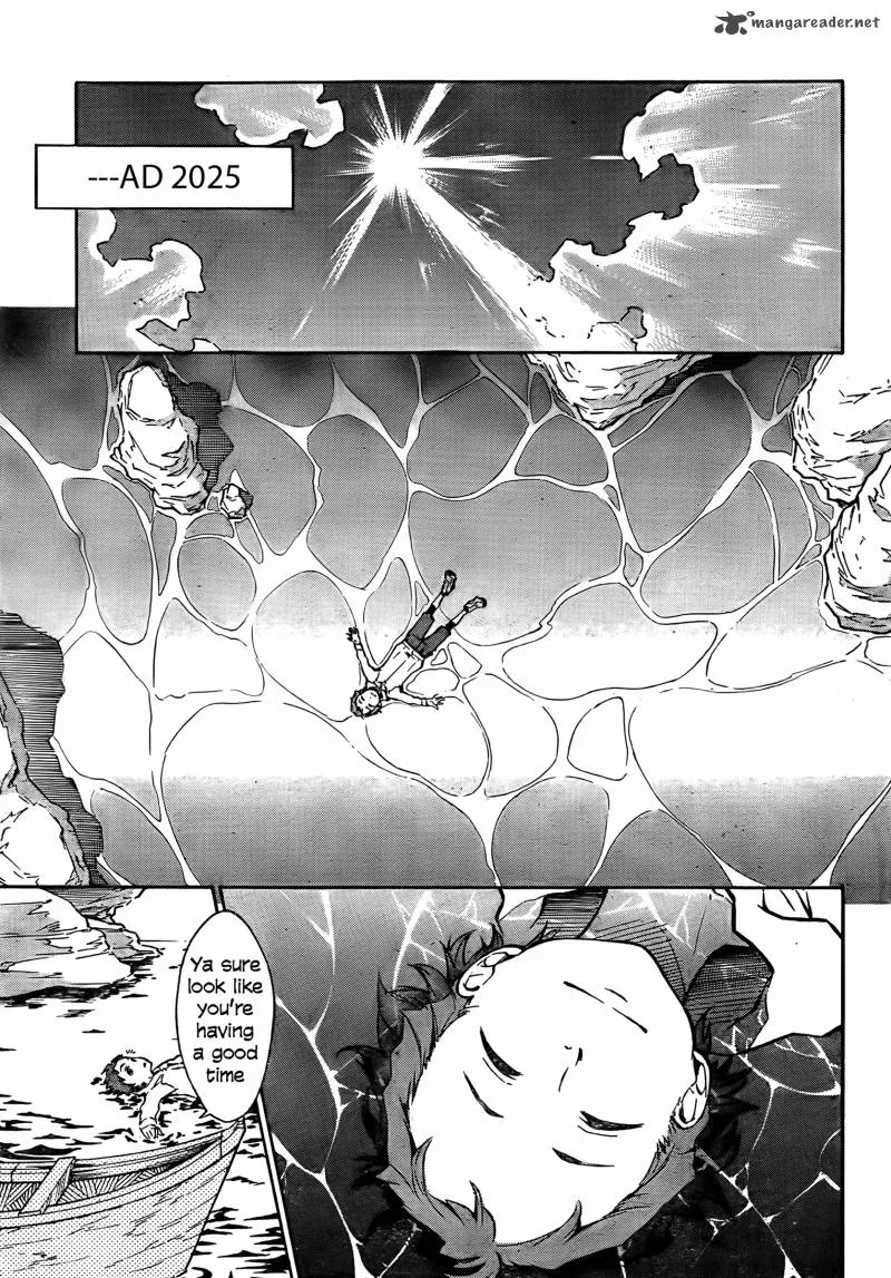 Eureka Seven Ao Chapter 1 page 3