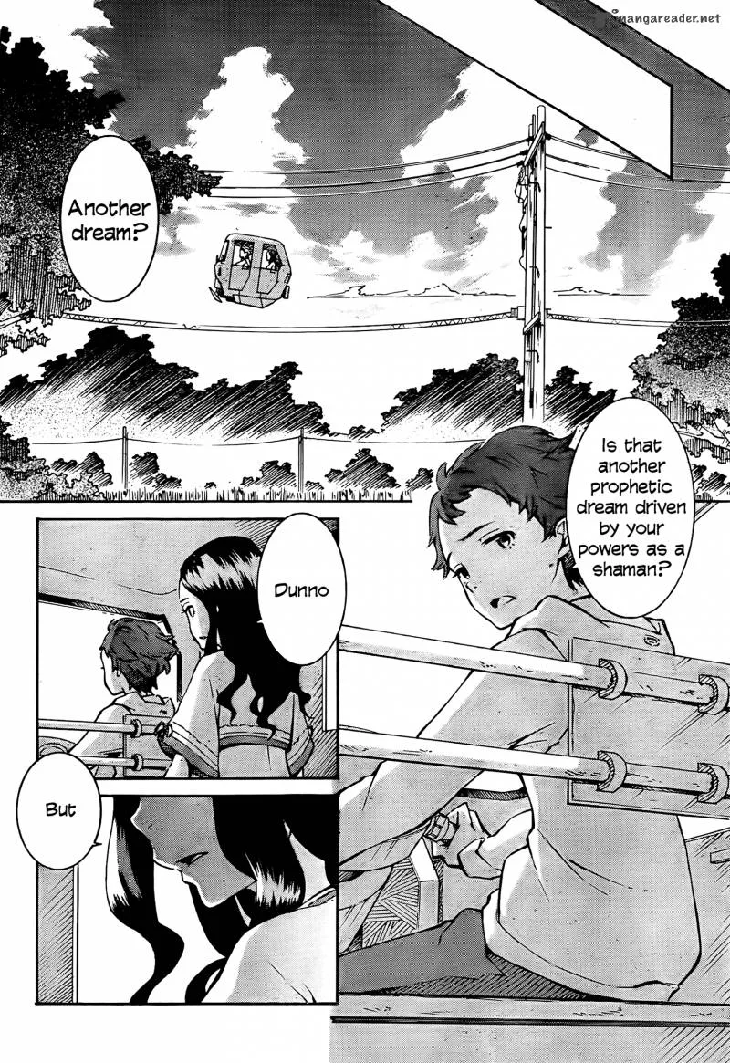 Eureka Seven Ao Chapter 1 page 6