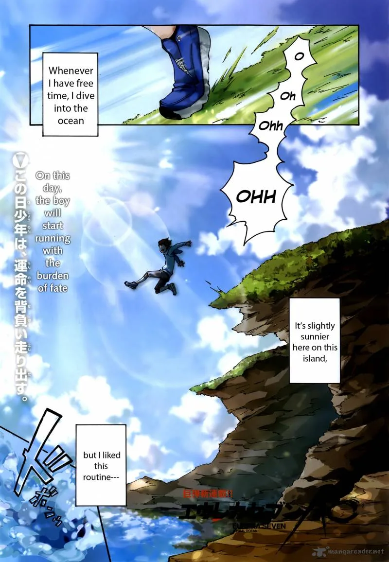 Eureka Seven Ao Chapter 1 page 1