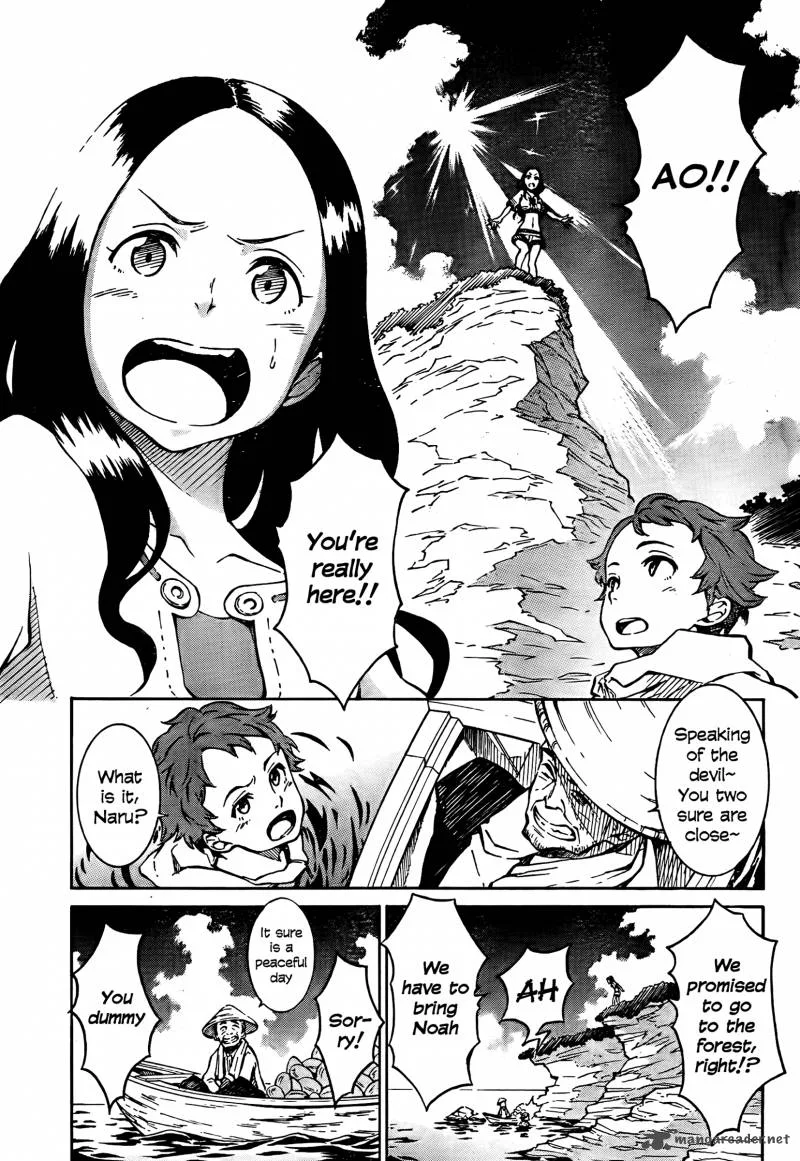 Eureka Seven Ao Chapter 1 page 5