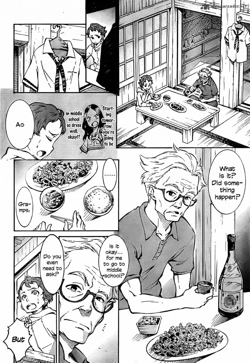 Eureka Seven Ao Chapter 1 page 16