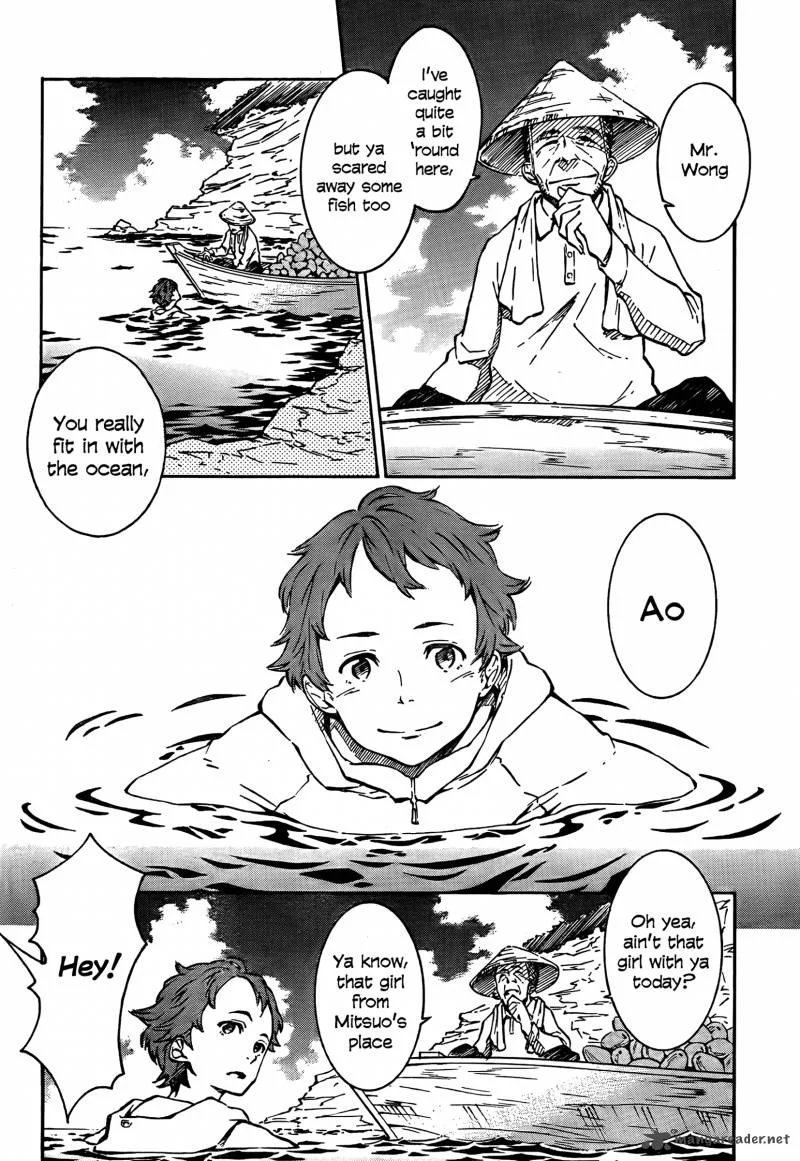Eureka Seven Ao Chapter 1 page 4