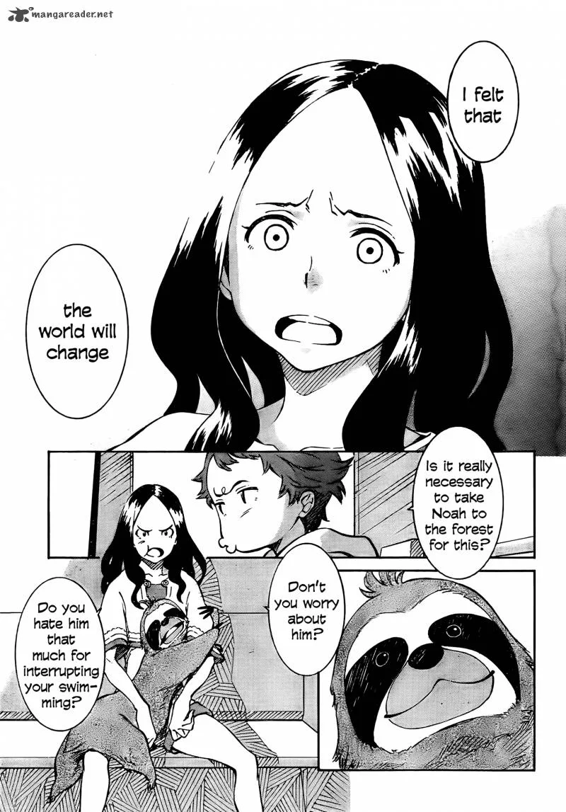 Eureka Seven Ao Chapter 1 page 7