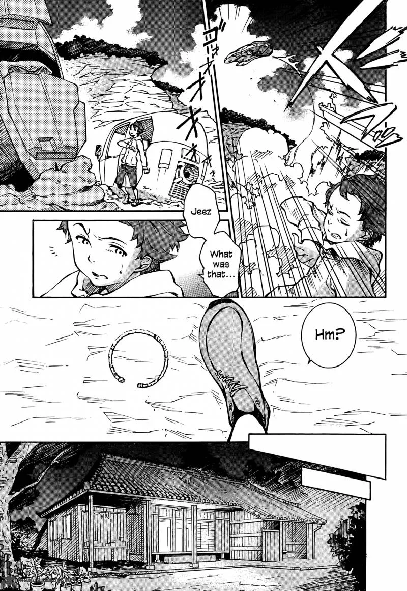 Eureka Seven Ao Chapter 1 page 15