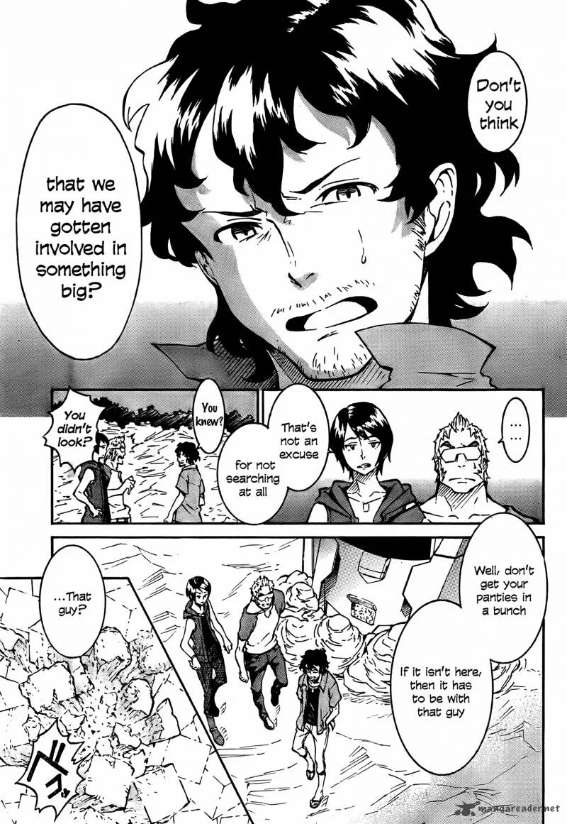 Eureka Seven Ao Chapter 1 page 25
