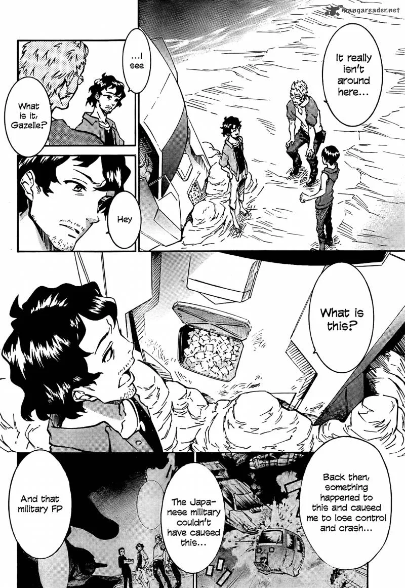 Eureka Seven Ao Chapter 1 page 24