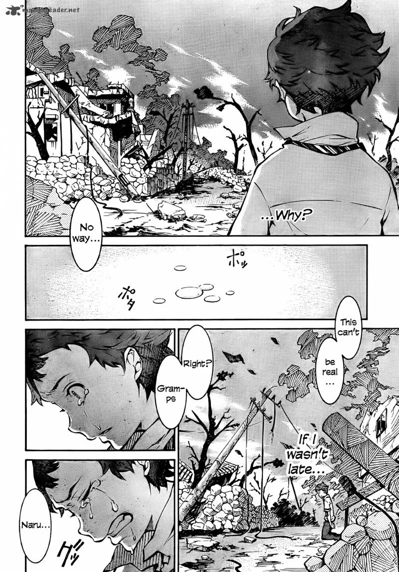 Eureka Seven Ao Chapter 1 page 32